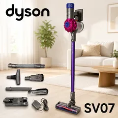 2026年最新】ダイソン sv07の人気アイテム - メルカリ