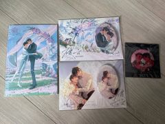 蒼井翔太 KING RECORDS STORE限定セット | Mercari