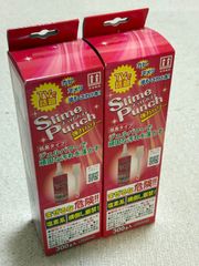 未使用》スライムパンチ 1㎏ 付属品セット - メルカリ