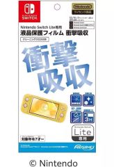 中古】サプライ ファイターズ ラバープレイマット Vol.25 カード