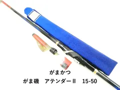 2026年最新】がまかつ アテンダー 125 50の人気アイテム - メルカリ