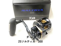 ダイワ ソルティガ300H ダブルハンドルカスタム SALTIGA - メルカリ
