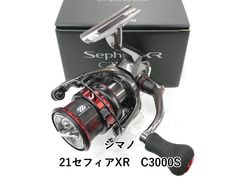 SHIMANO 21Sephia XR C3000SDH スピニングリール - メルカリ