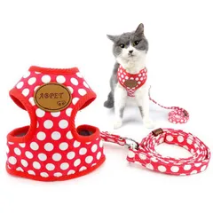新着商品 RANPHY 犬猫用ハーネス 胴輪 超小型犬 小型犬 子犬 はーねす リード セット ソフト 水玉 ドット柄 かわいい 肉球 調整可能 抜けない アジャスタブル 通気性 夏服 ３サイズ (レッドS)のサムネイル