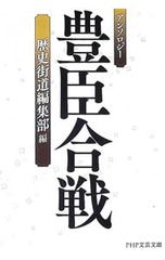 椎名林檎 私の発電 東京事変 - メルカリ