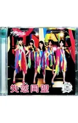 2026年最新】akb48 生写真 チームサプライズの人気アイテム - メルカリ
