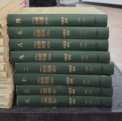 図説 曹洞宗の法式 1巻～5巻　書式、授戒会　７冊　斎々坊 図説 曹洞宗の法式 1巻～5巻 書式、授戒会 7冊 斎々坊 - メルカリ