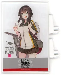 2026年最新】艦これ 呉 アクリルボードの人気アイテム - メルカリ