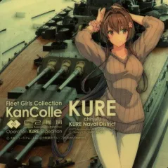 2026年最新】艦これ 呉 シール 大和の人気アイテム - メルカリ