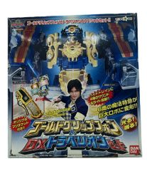 新品未開封 DXトラベリオン ゴールドグリップフォンセット