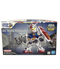 반다이 기동 전사 건담 SD 건담 크로스 실루엣 RX-78F00 건담 프라 모델