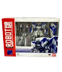 반다이 기동전사 건담 역습의 샤아 벨토치카·칠드런 ROBOT혼 SIDE MS RX-93-ν2 Hi-ν 건담 액션 피규어