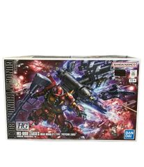 반다이 기동전사 건담 썬더볼트 HG 1/144 MS-06R 고기동형 자쿠 사이코 자쿠(GUNDAM THUNDERBOLT Ver.) 프라모델