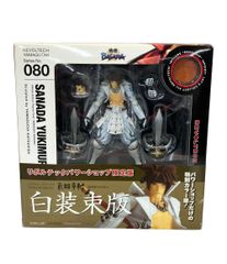 リボルテックヤマグチNo_080EX戦国BASARA真田幸村白装束Ver_ - メルカリ