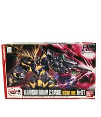 반다이 기동전사 건담 UC HG 1/144 RX-0 유니콘 건담 2호기 반시 (디스트로이 모드) Ver.GFT 프라모델