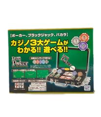 カジノセット」 ポーカー ブラックジャック バカラ本格セット - メルカリ