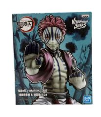 반다이 가와자리 피규어 귀멸의 칼날 VIBRATION STARS
