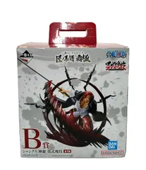 美品 バンダイ ONE PIECE 一番くじ ワンピース 匠ノ系譜 覇極 B賞 シャンクス 神避 墨式塊技 フィギュア