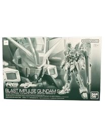 반다이 기동전사 건담 SEED FREEDOM RG 1/144 블라스트 임펄스 건담 Spec2 프라모델