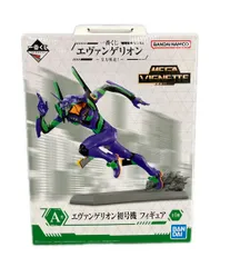 美品 バンダイ 新世紀エヴァンゲリオン 一番くじ 全力疾走！ A賞 MEGA VIGNETTE エヴァンゲリオン初号機 フィギュア