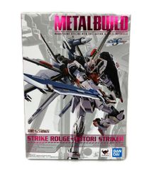 반다이 기동전사 건담 SEED DESTINY METAL BUILD 스트라이크 루즈 오오트리 장비 액션 피규어