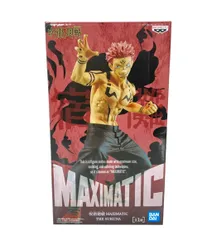 バンダイ 呪術廻戦 宿儺 MAXIMATIC フィギュア