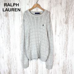 ラルフローレン☆ケーブルニット セーター 刺繍 Uネック L グレー 0024 ラルフローレン☆ケーブルニット セーター 刺繍 Uネック L グレー 0024