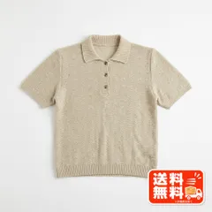 ニットポロシャツ ベージュ 透かし編み スキッパー 半袖 ZARA風のサムネイル