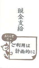 すなお@プロフ必読様 リクエスト 3点 まとめ商品 - メルカリ