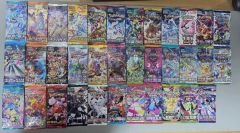 ポケモンカード 絶版パック等 バラエティ 未開封パック 151等 25パック