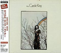 used 希少 ビョーク 幼少期のCD Gudmundsdottir Bjork - メルカリ