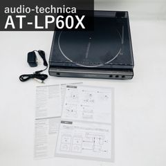 完動品 パナソニック TU-DTX600 4×4地デジチューナー フルセグ - メルカリ