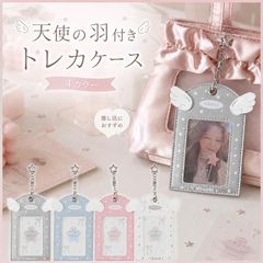 エミレーツ航空 パジャマ ルームウェア S/M スリッパ アイマスク付き