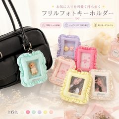 エミレーツ航空 パジャマ ルームウェア S/M スリッパ アイマスク付き