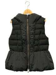 定価3.9万 TO BE CHIC ダウンベスト ペプラムデザイン サイズ42 - メルカリ