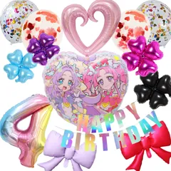 名探偵プリキュア！はなまる解決！バルーンセット｜誕生日セットのサムネイル