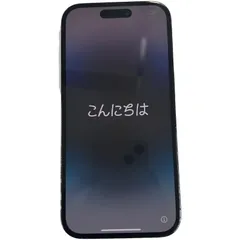 メルカリ