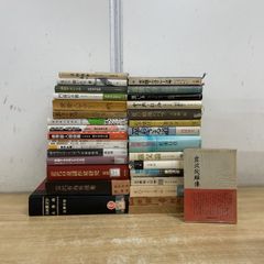 ロシア関連書籍 15冊セット 歴史・政治・語学 - メルカリ