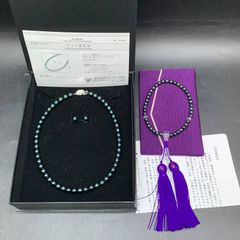 taitaiネックレス50cmブルー - メルカリ