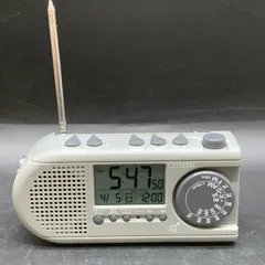 X491シチズン 防災クロック「ディフェリアR54（型番：8RDA54-008）」 動作未確認 CITIZEN シチズン 目覚まし時計 デジタルラジオ ライトのサムネイル