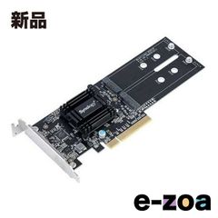 Synology DS224+ 2ベイNAS メモリ増設4GB - メルカリ