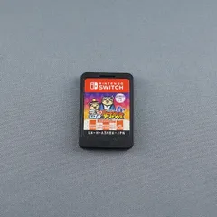 もしかして？おばけの射的屋 for Nintendo Switchソフトのみ USED美品 ニンテンドースイッチ ケース無し ゲーム 中古 完動品 V2232のサムネイル