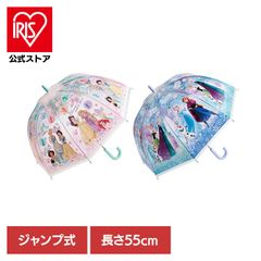 日本限定 セブンイレブン ロゴ入り カラフル雨傘 ビンテージ - メルカリ