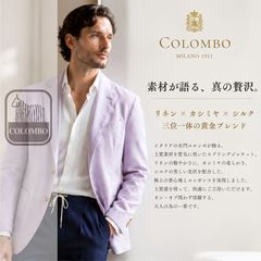 美品】ブルネロクチネリ ダウンベスト XS ウール×カシミア ネイビー