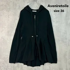 2026年最新】Aveniretoile レディース パーカーの人気アイテム - メルカリ