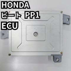 ホンダ ビート コンピューター CPU ECU PP1 - メルカリ