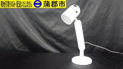 IKEA KRANBALK クランバルク シーリングランプ LED電球 リモコン