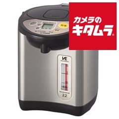新品 タイガー電気ポットとく子さんPIL-A300Tブラウン2.91L - メルカリ