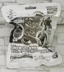 【W2-79】◇ びっくら？たまご ミニガンプラ モビルゾノ(ブラウン)(2022製)のサムネイル