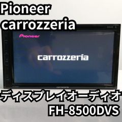 カロッツェリア carrozzeria FH-P710MD 電源ハーネス付属 - メルカリ